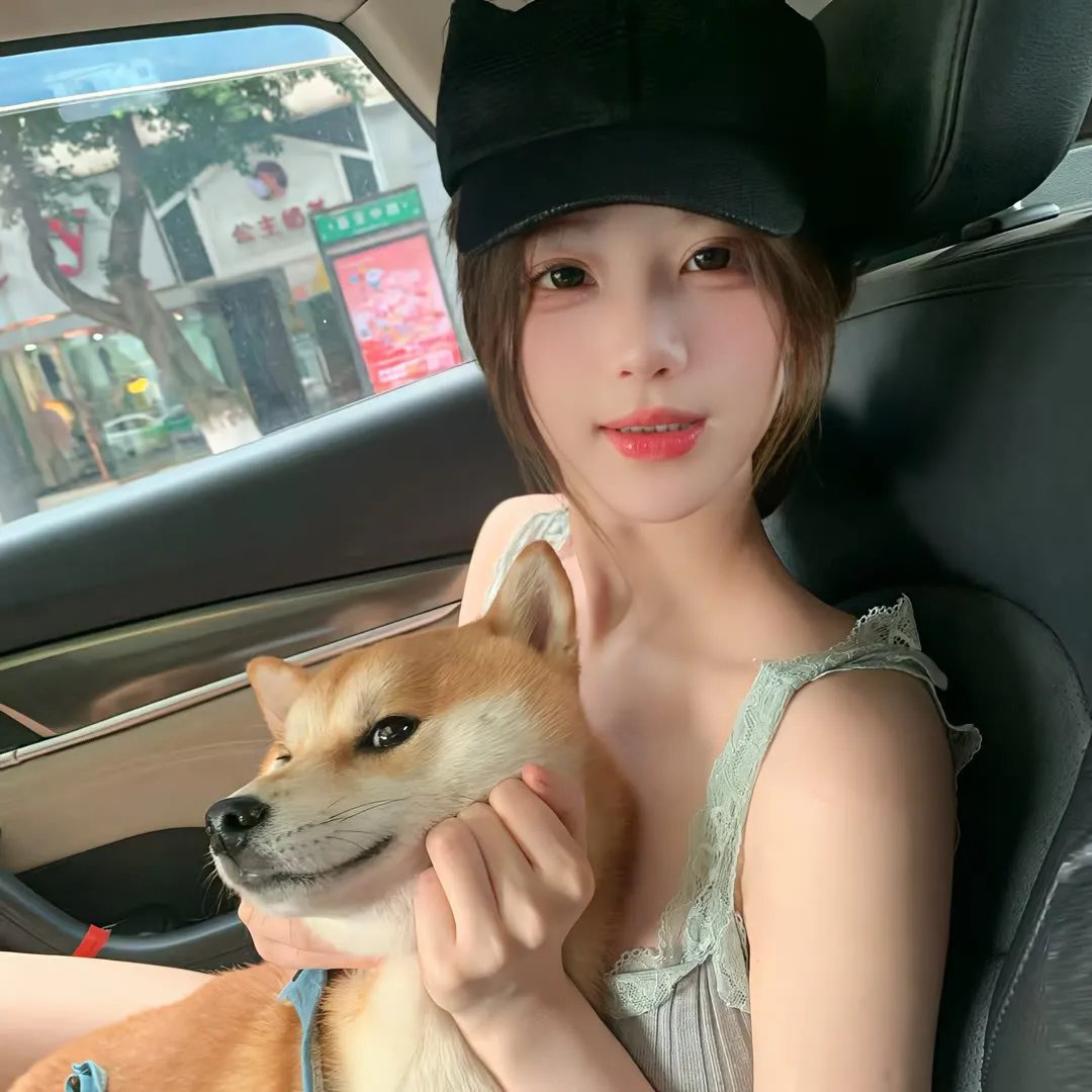 甜密密