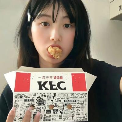 上海迷雾